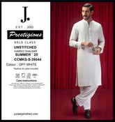 J. CCMKS-S-39544 -OFF WHITE-